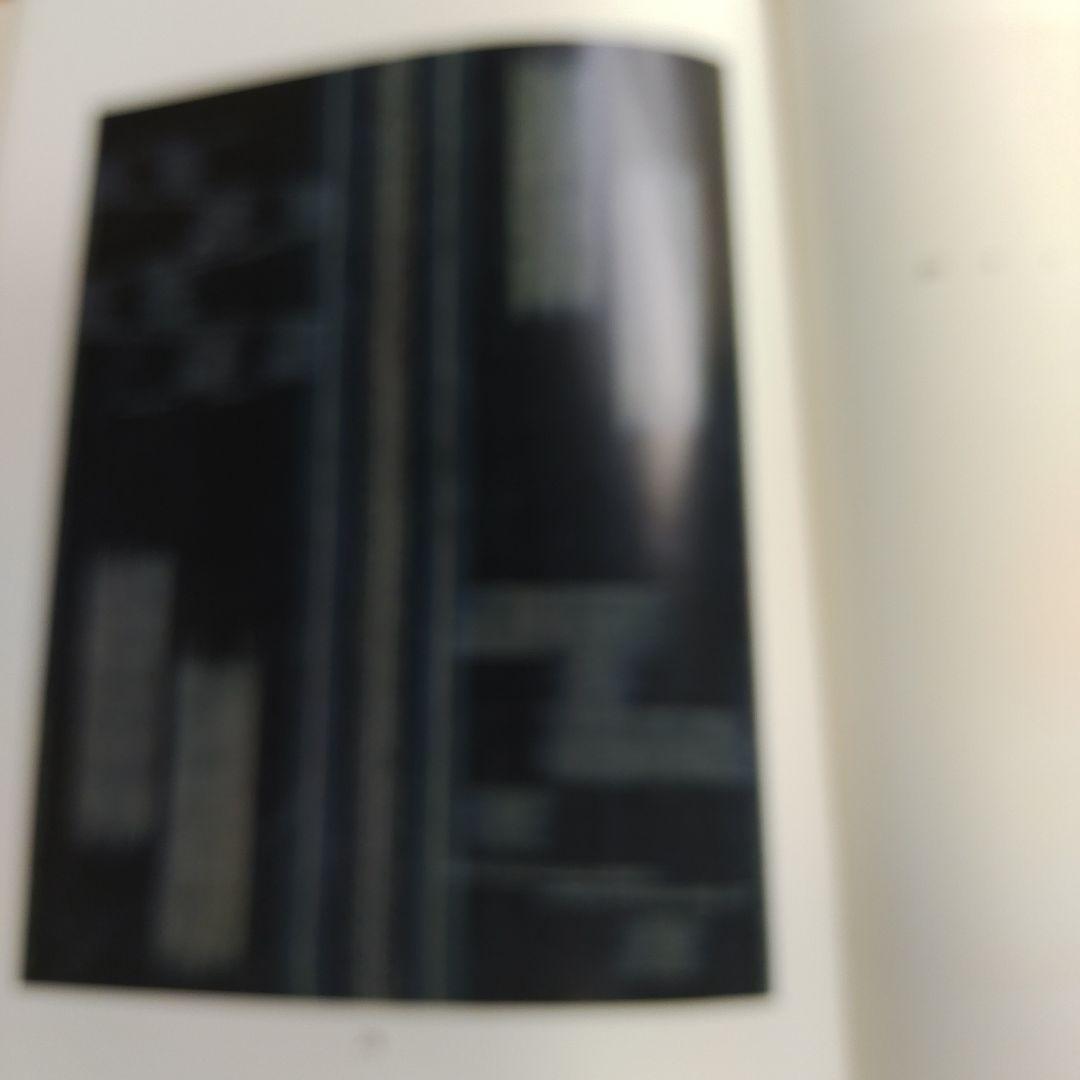 沖縄織物の研究