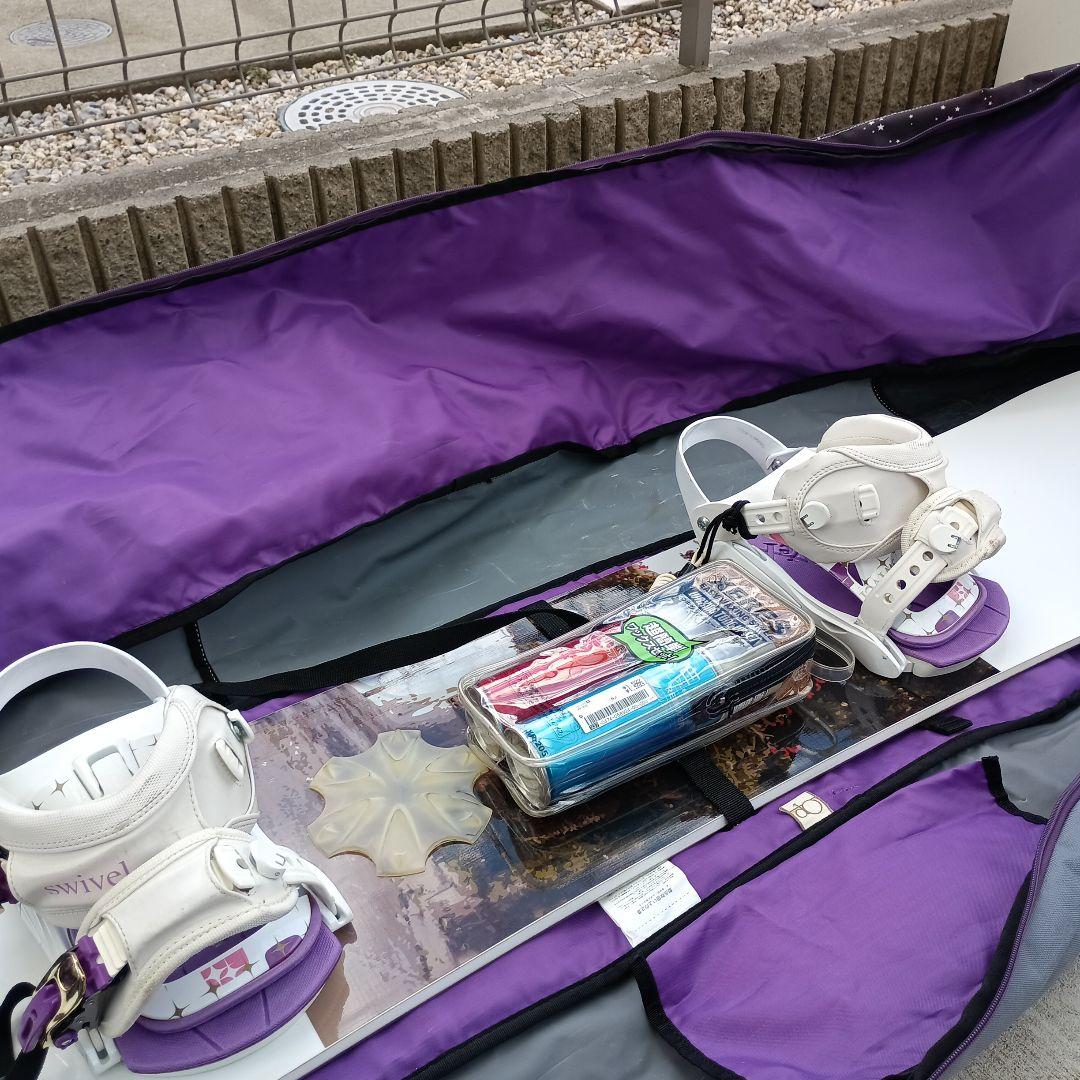 スノーボード4点セット、板、バイディング、ケース、ブーツ