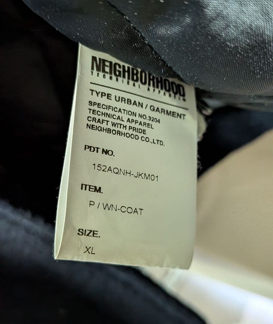 NEIGHBORHOOD ネイビー ピーコート XL