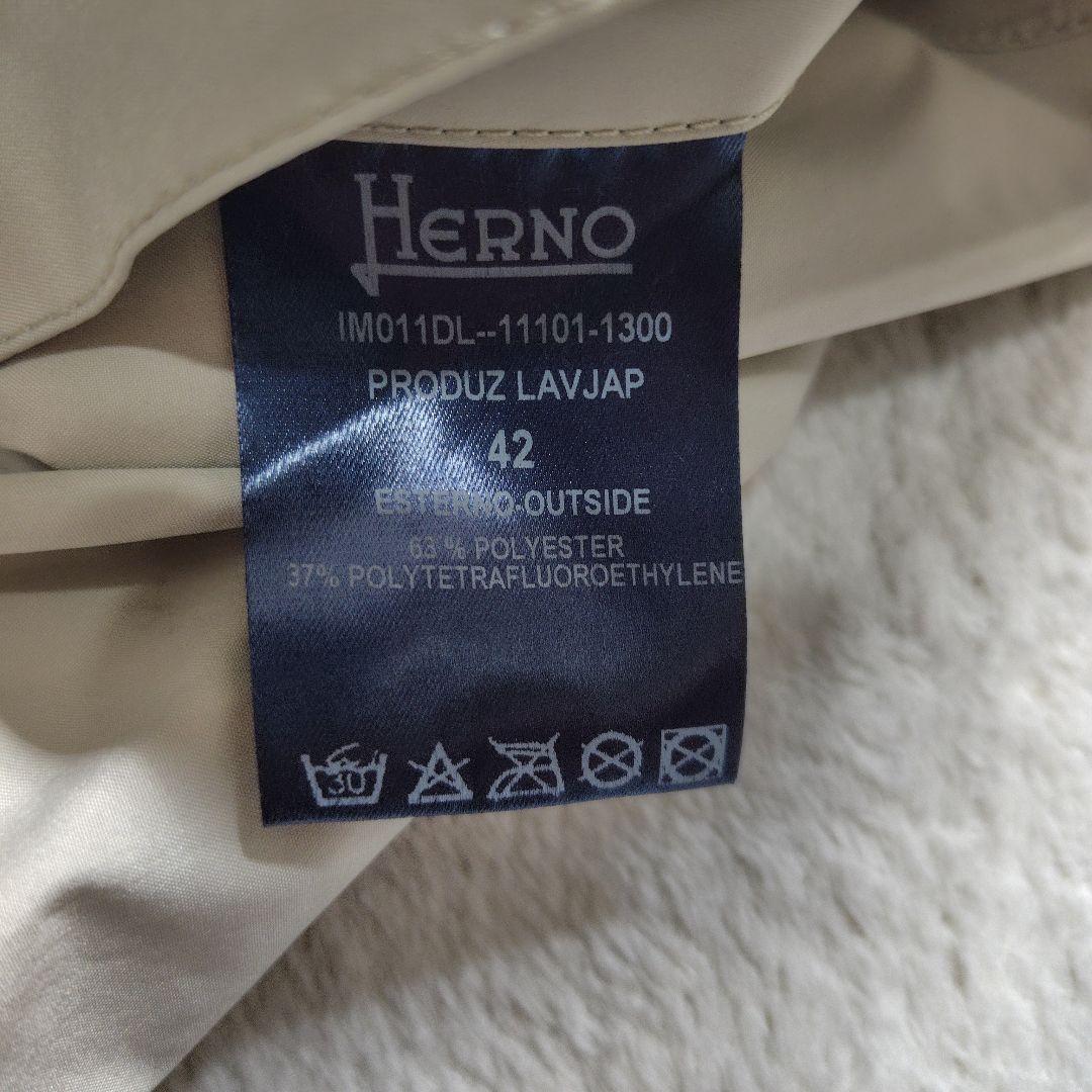 極美品　XL　2way　ゴアテックス　ヘルノ　トレンチコート　ベルト付き　高機能