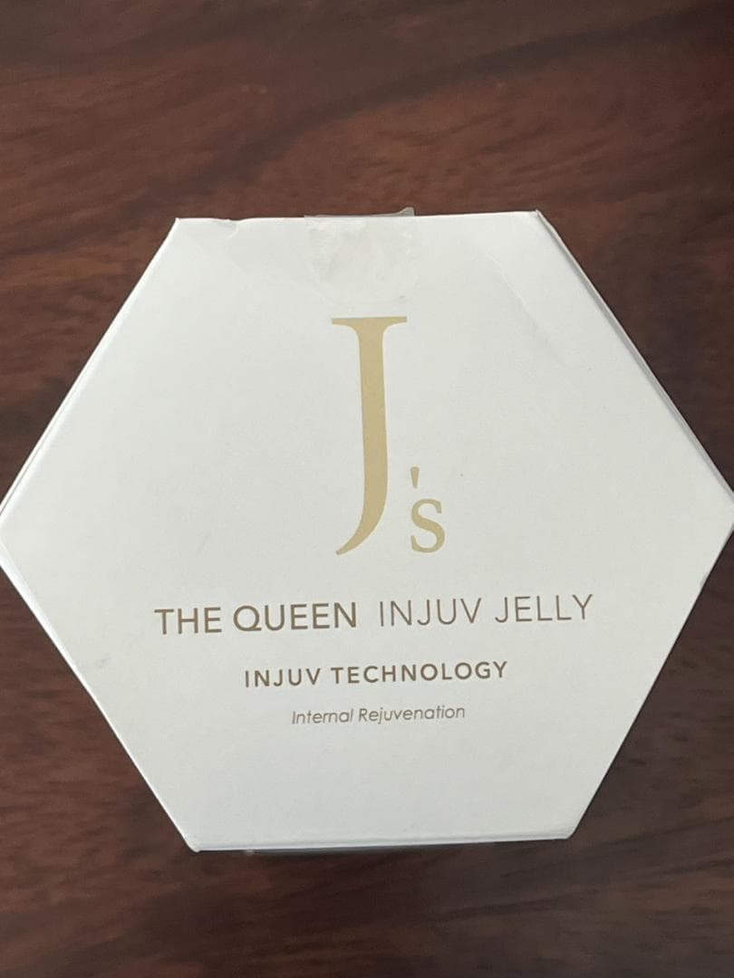 ◆【未使用】J's THE QUEEN INJUV JELLY 20g×15包①