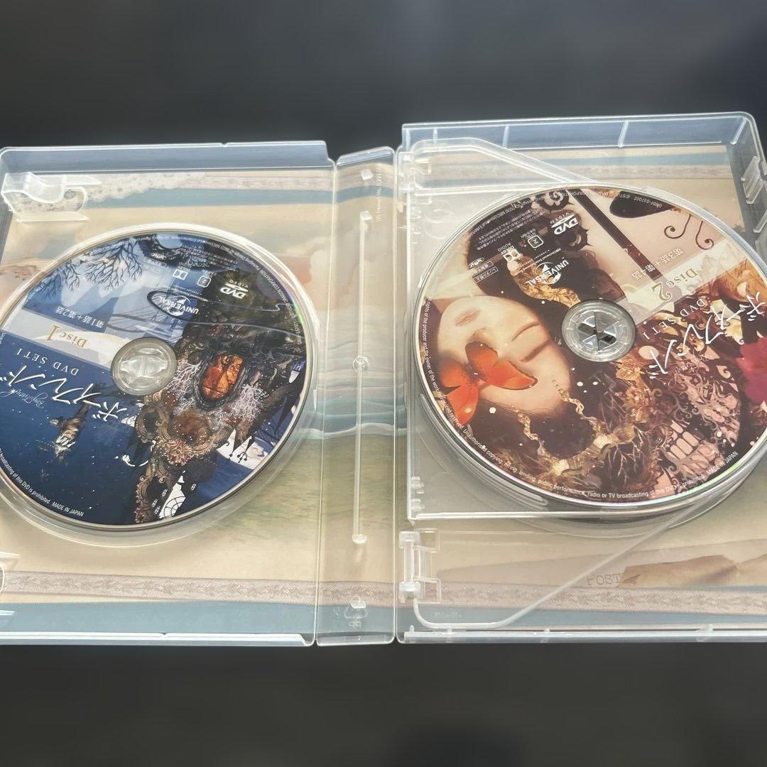 ボーイフレンド DVD BOX SET 1 .2全話