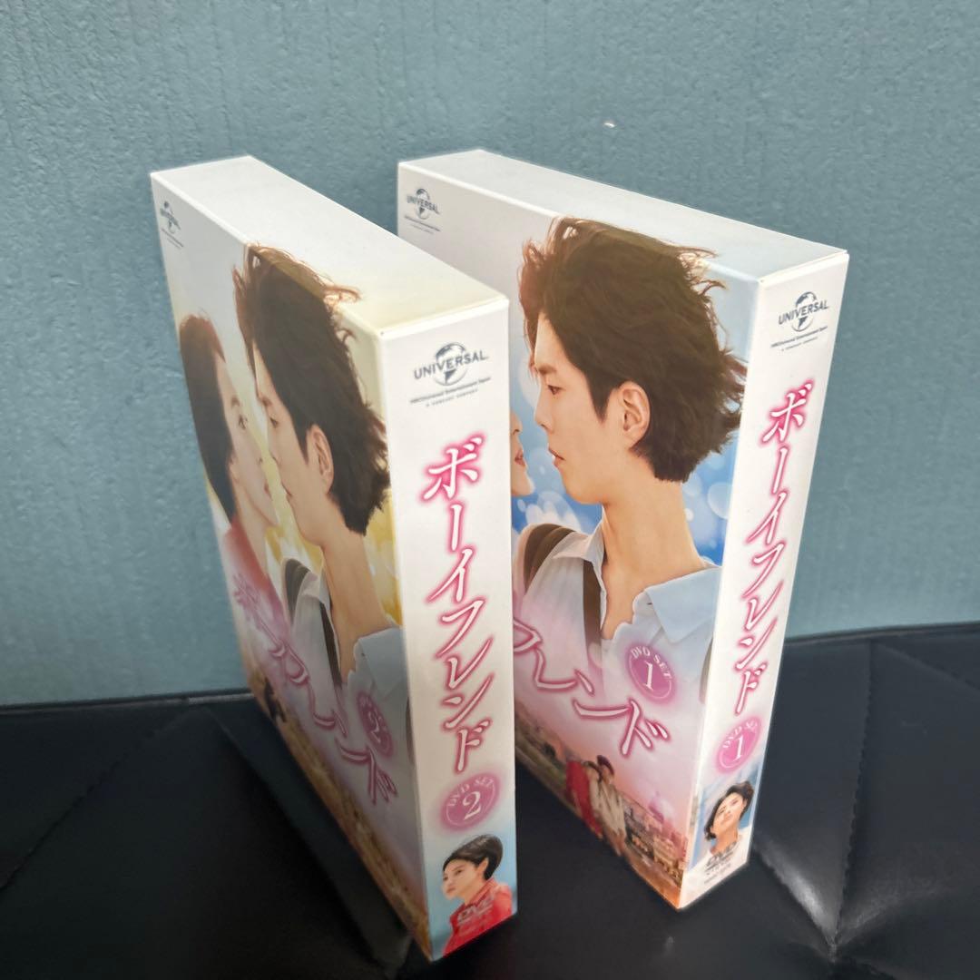 ボーイフレンド DVD BOX SET 1 .2全話