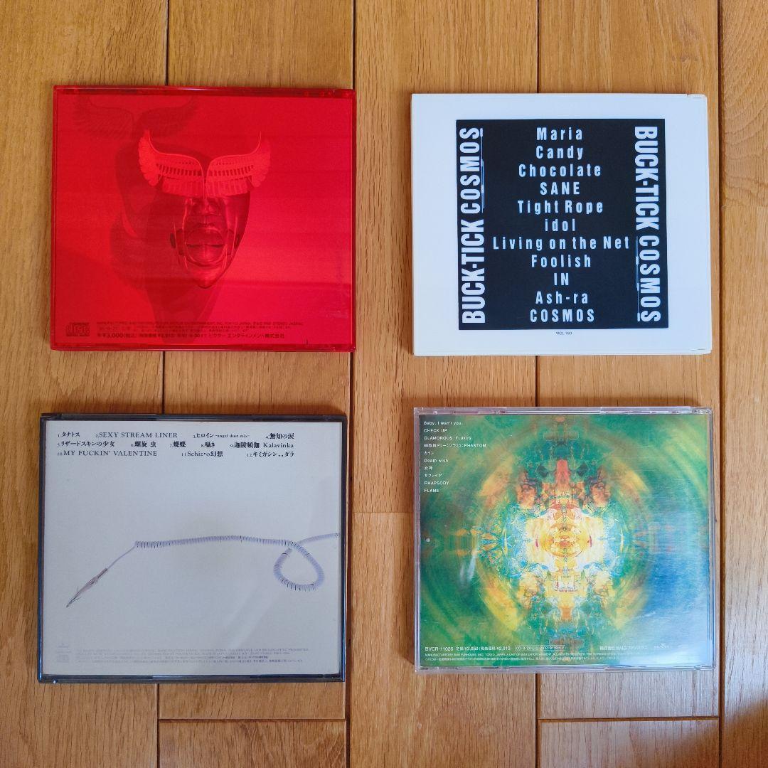 BUCK-TICK CD DVD 19枚セット