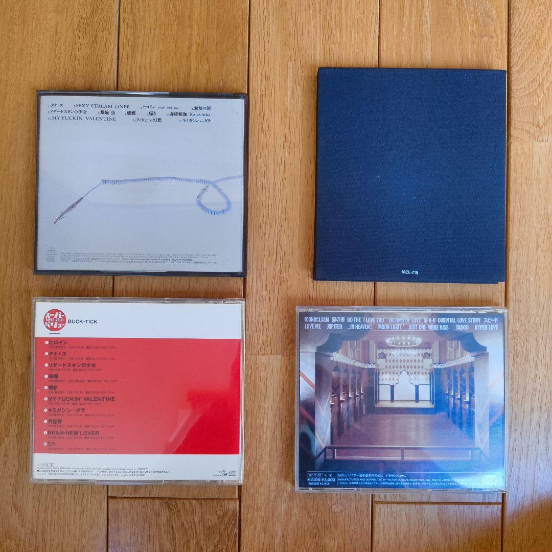 BUCK-TICK CD DVD 19枚セット