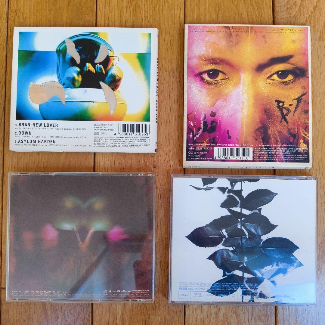 BUCK-TICK CD DVD 19枚セット