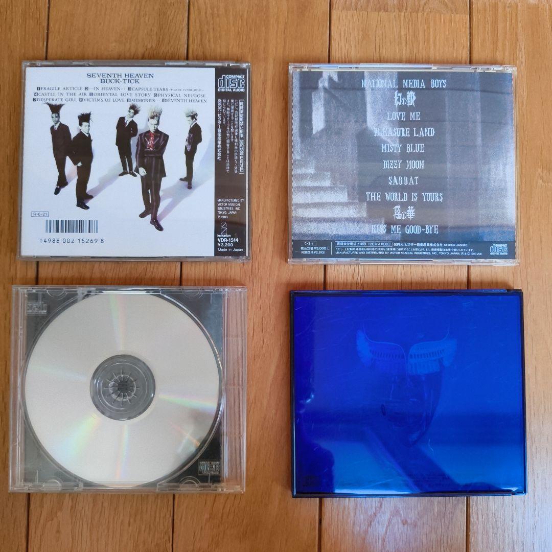 BUCK-TICK CD DVD 19枚セット