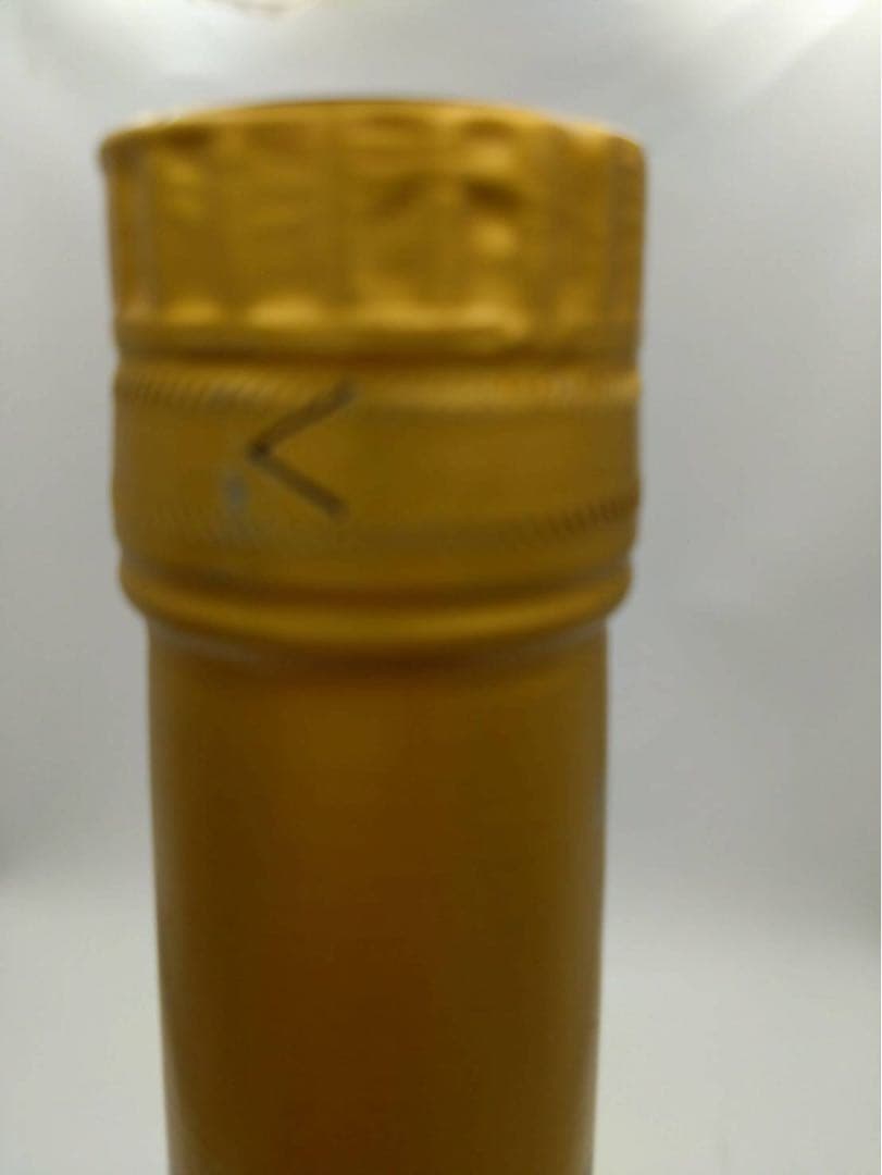 【専用】5本まとめ　Chabot XO Armagnac ブランデー 700ml