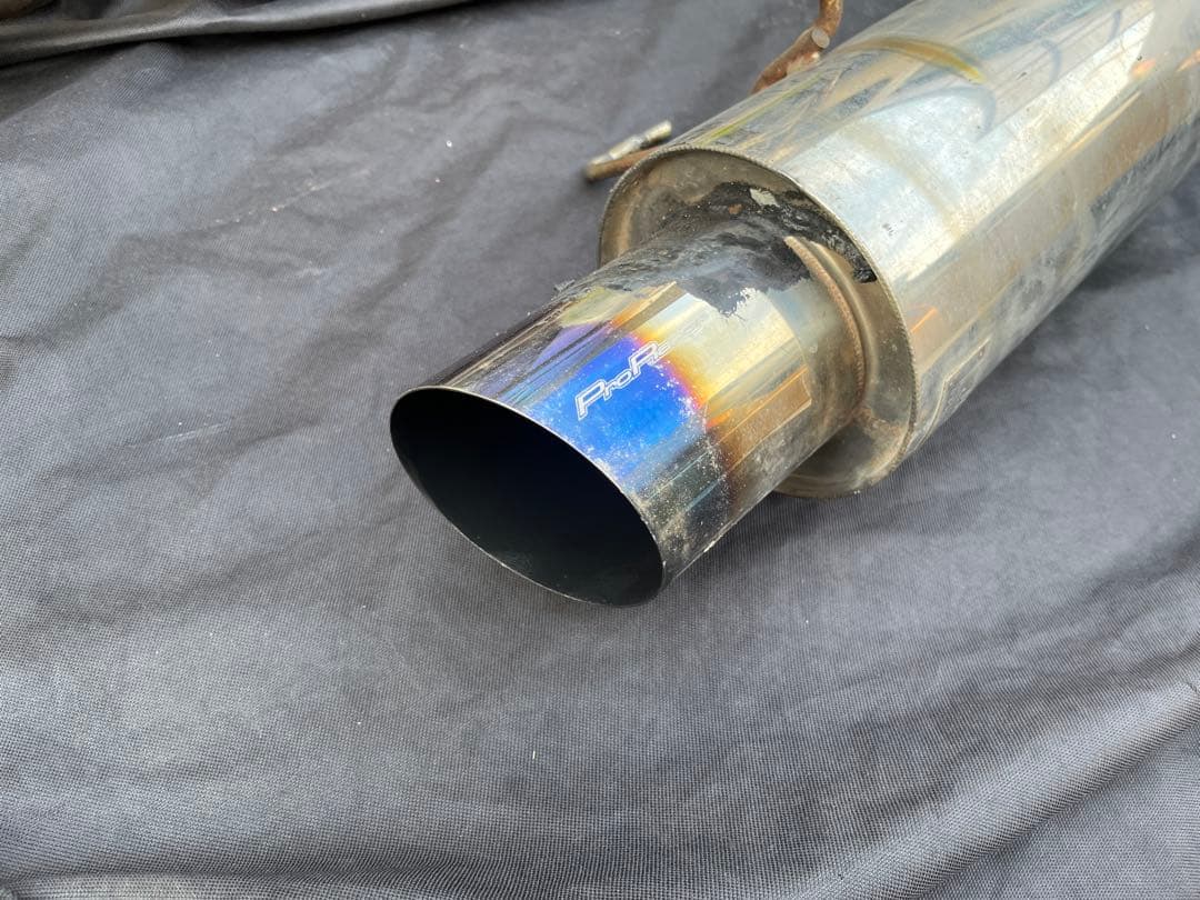 インテグラ 中間ストレートリアピースセット 5zigen PRORACER