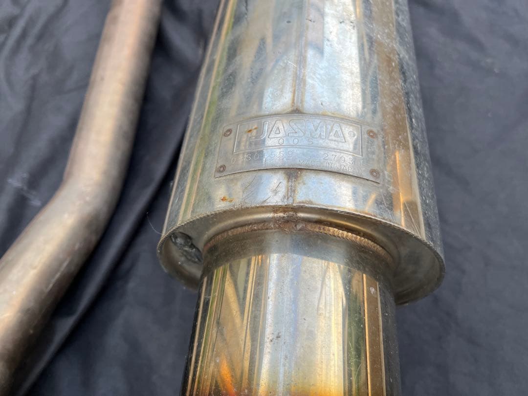 インテグラ 中間ストレートリアピースセット 5zigen PRORACER