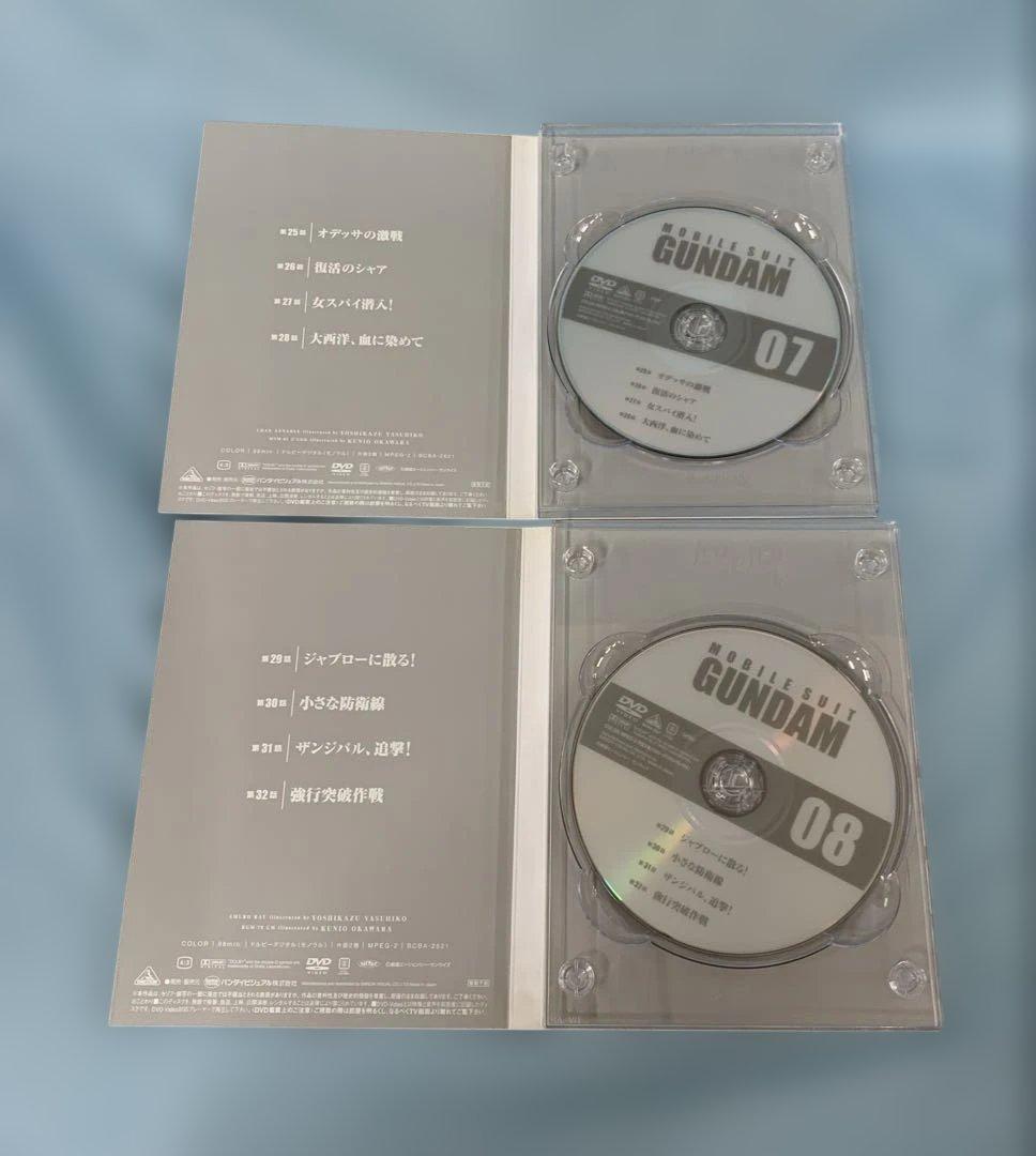 機動戦士ガンダム DVD-BOX 通常版 全2BOXセット