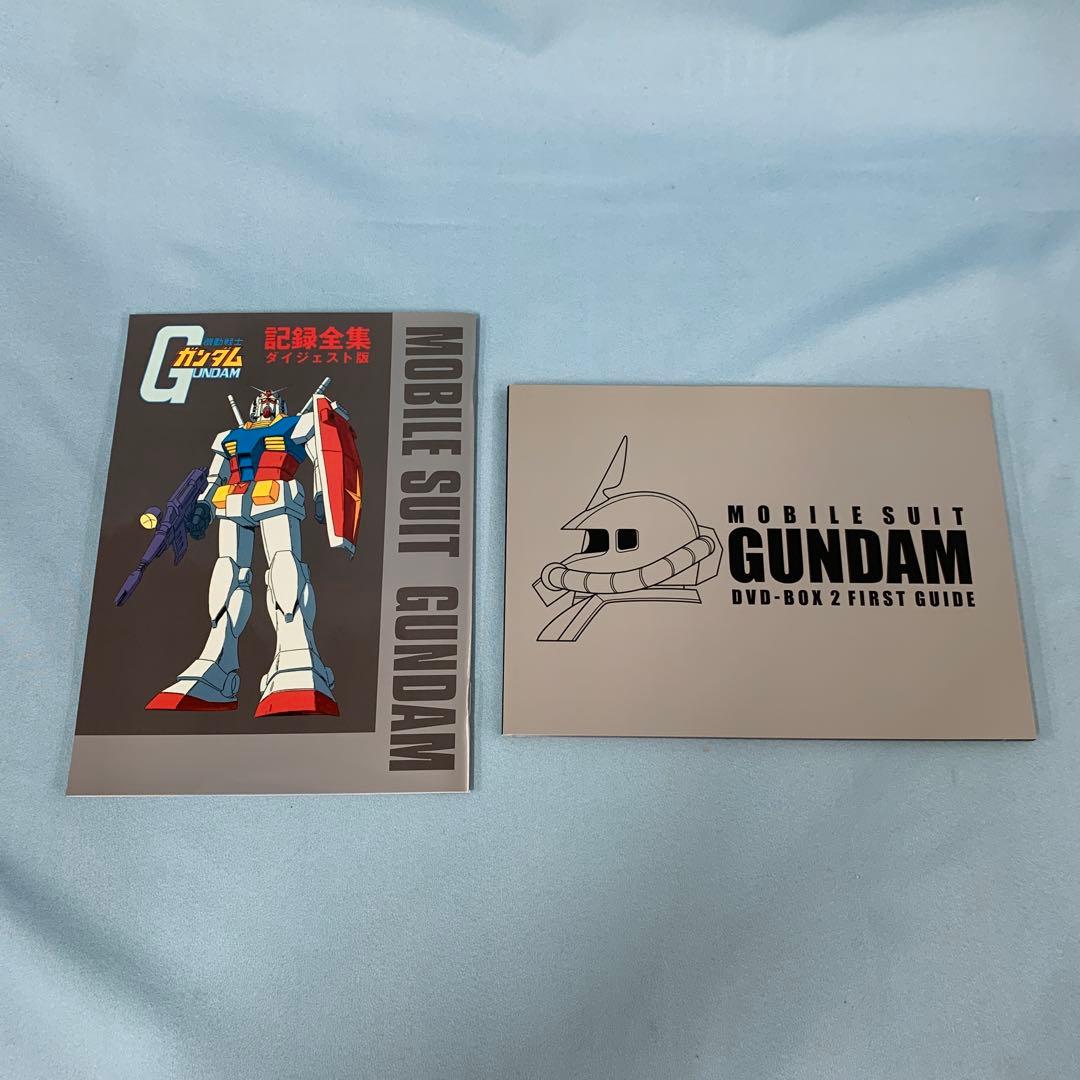 機動戦士ガンダム DVD-BOX 通常版 全2BOXセット