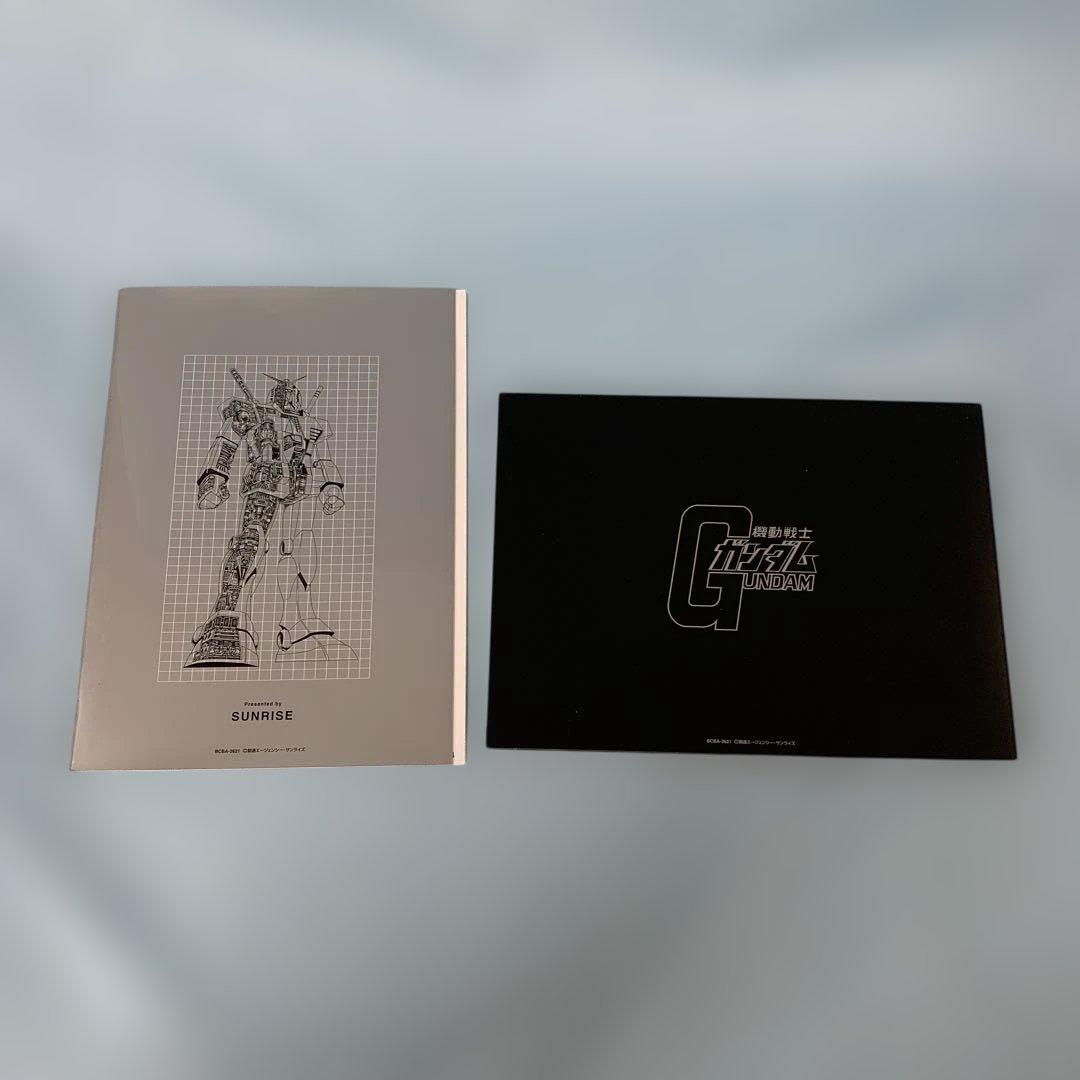 機動戦士ガンダム DVD-BOX 通常版 全2BOXセット