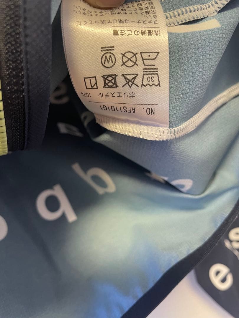 and per se アンパシィ　薄手ナイロンレディース ジャケットL.ネイビー