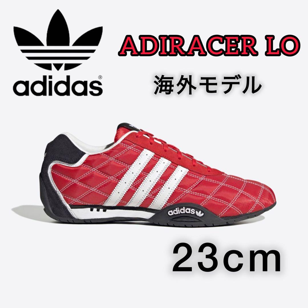 新品　日本未入荷　アディダス　adidas アディレーサーロー 23cm