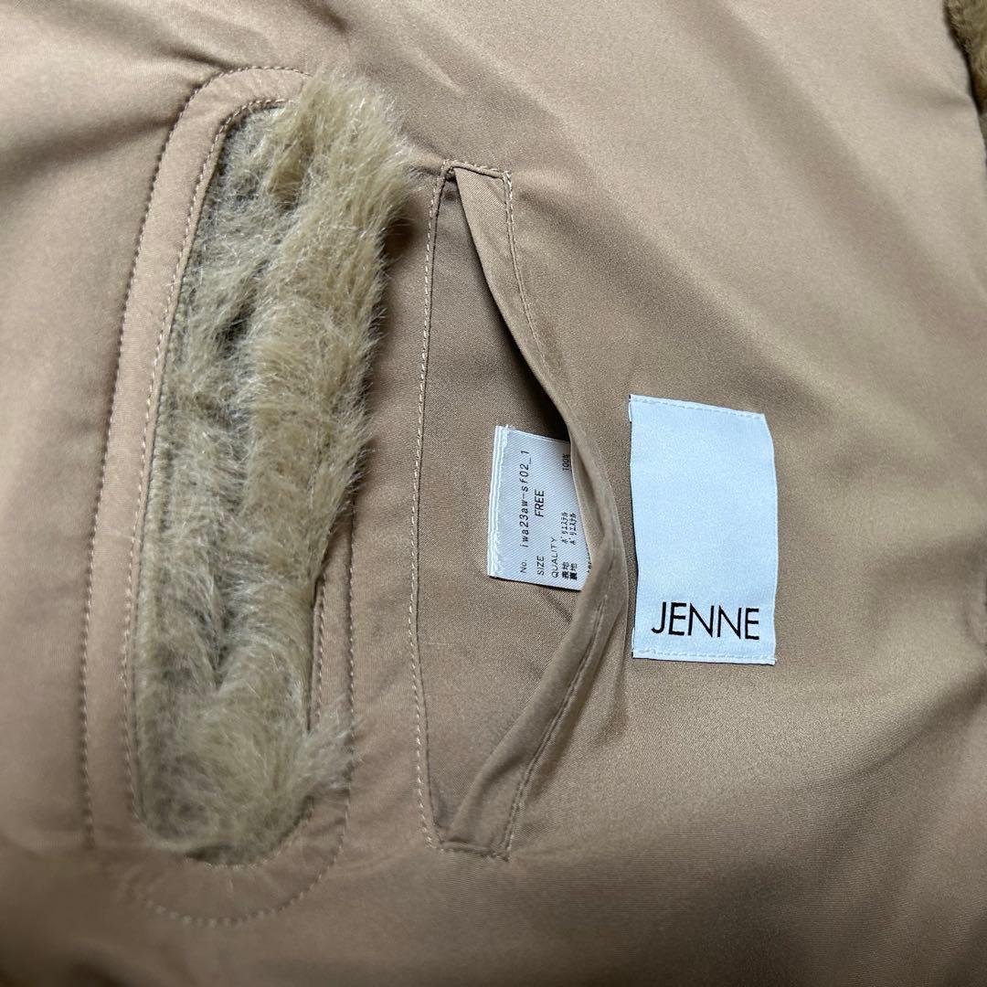 JENNE リッチボリュームファーケープ　ベージュ