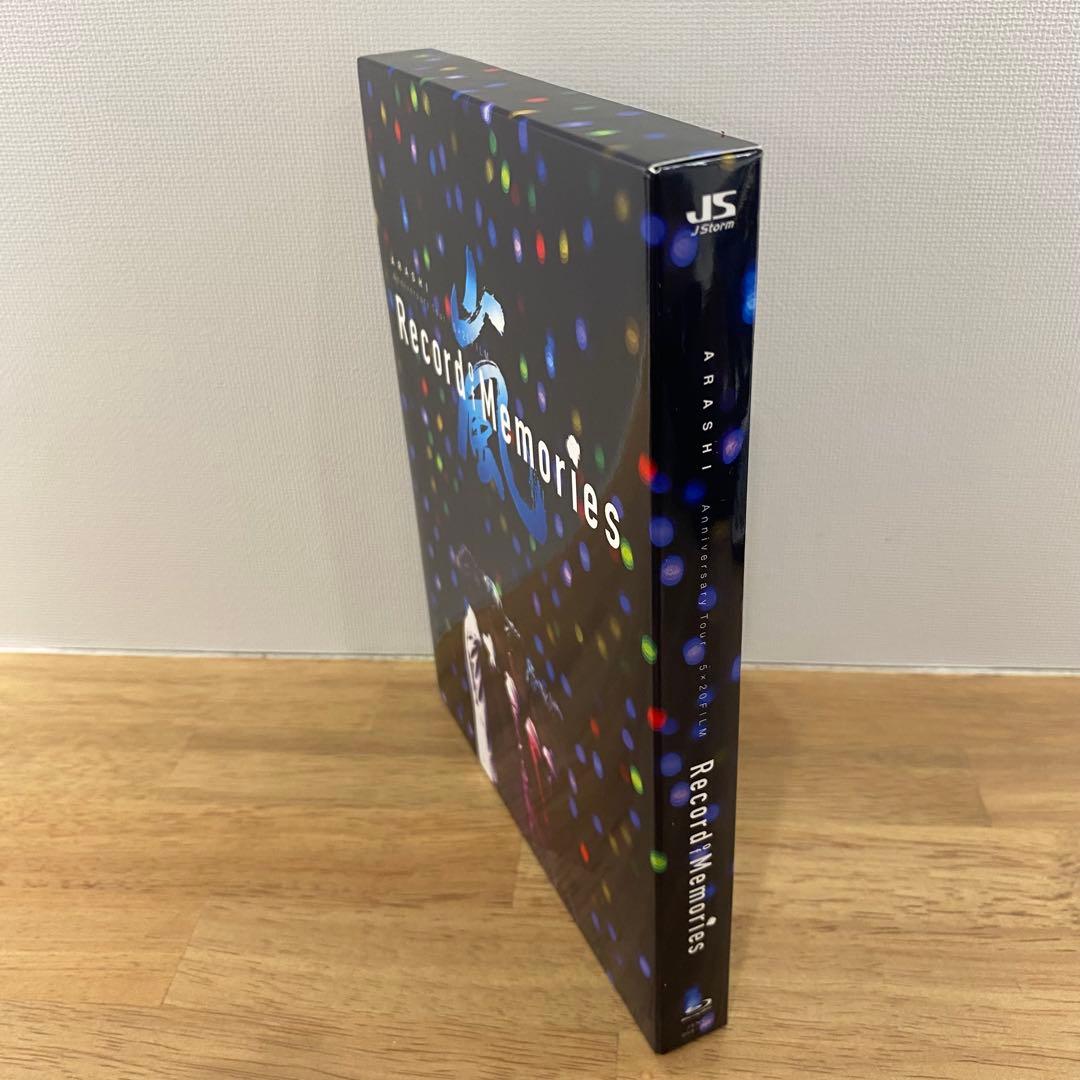 嵐Record of Memories Blu-ray ファンクラブ限定盤