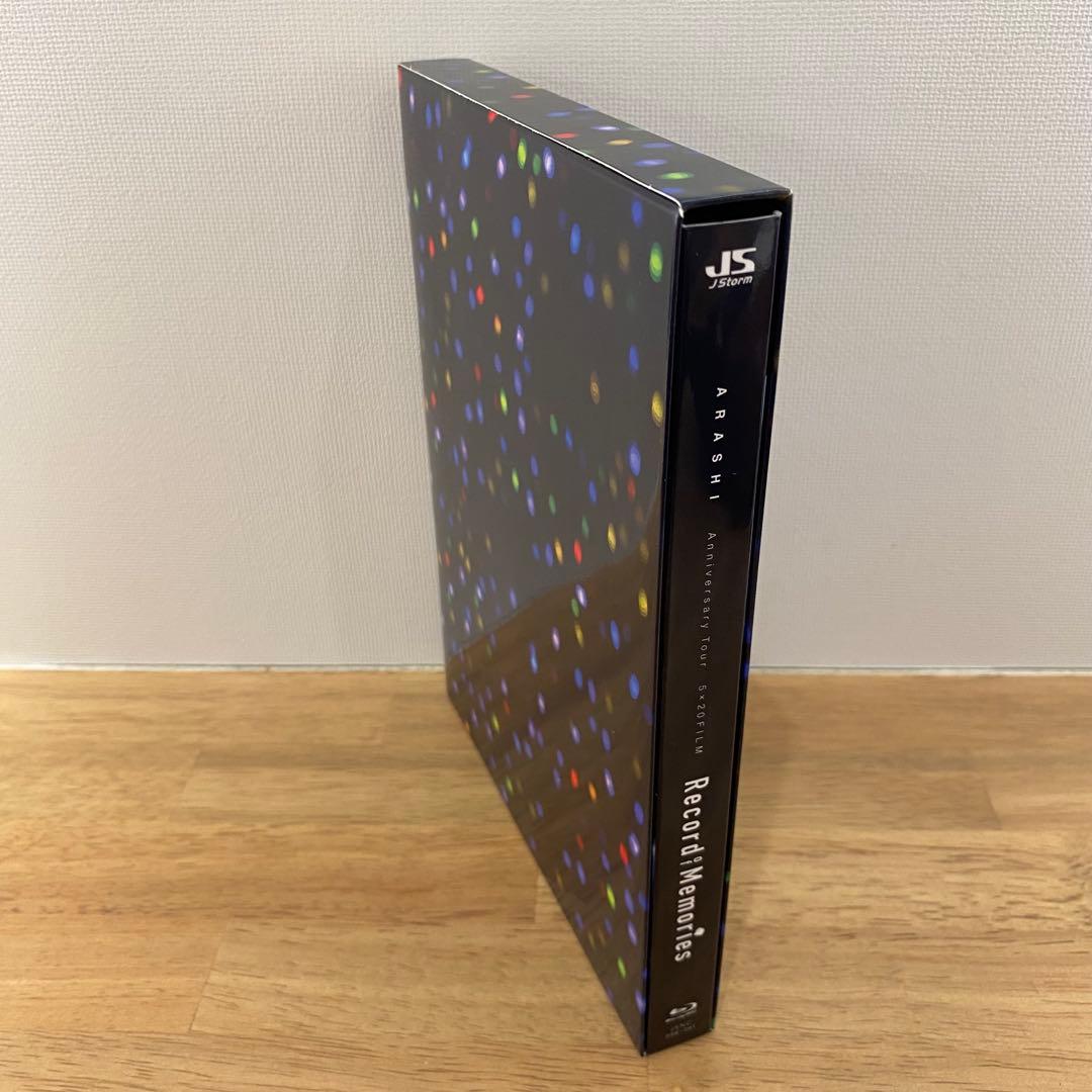 嵐Record of Memories Blu-ray ファンクラブ限定盤