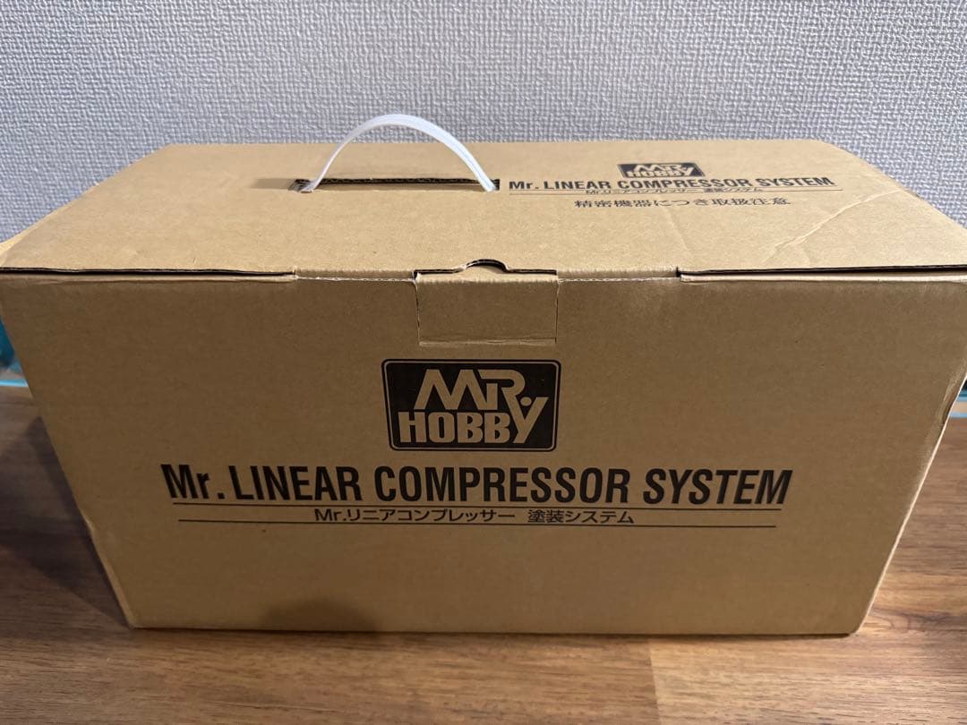 【エアブラシ】Mr.リニアコンプレッサー L5/レギュレーター プラチナセット
