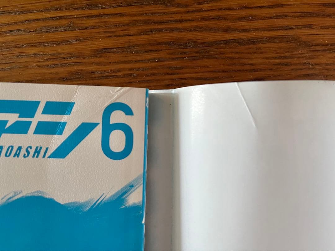 アオアシ　全巻セット1〜40巻、フェルマーの料理　1〜5巻