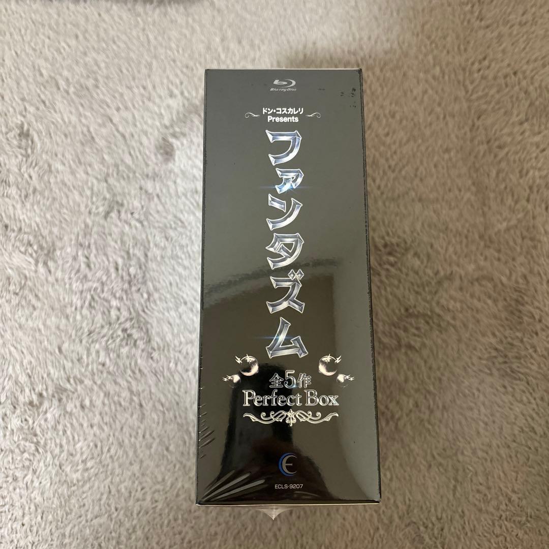 ファンタズム 全5作 Perfect BOX〈6枚組〉