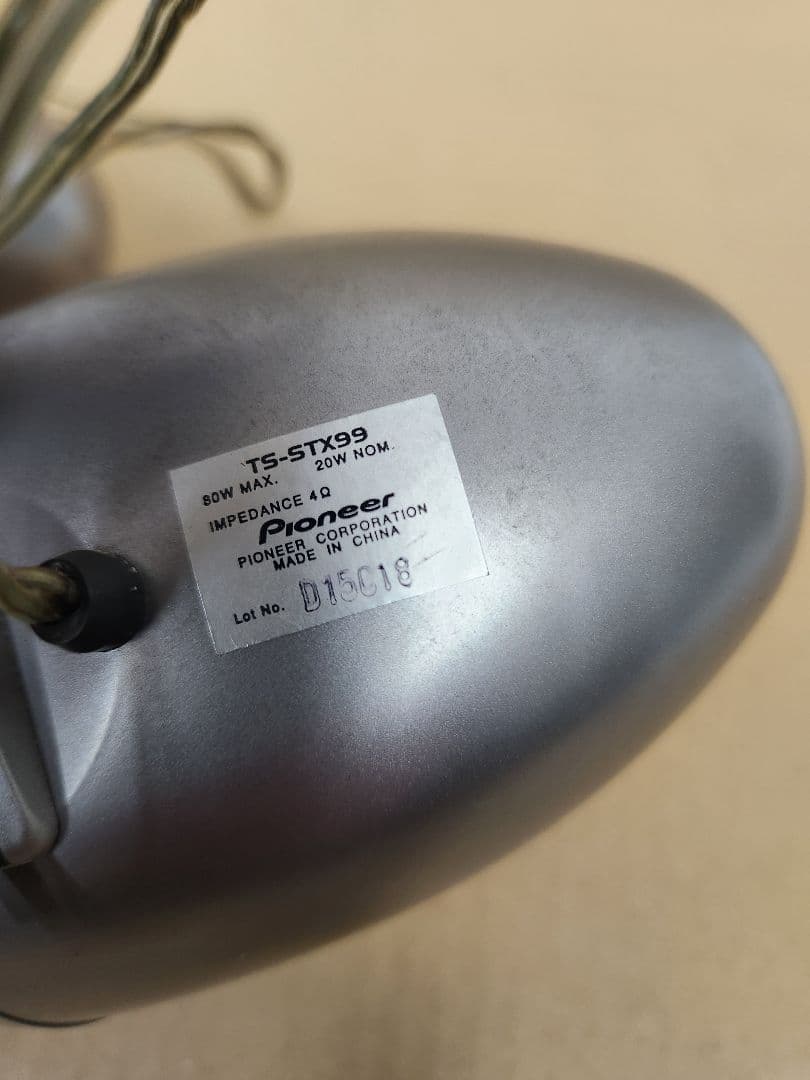 Pioneer carrozzeria TS-STX99 サテライトスピーカー