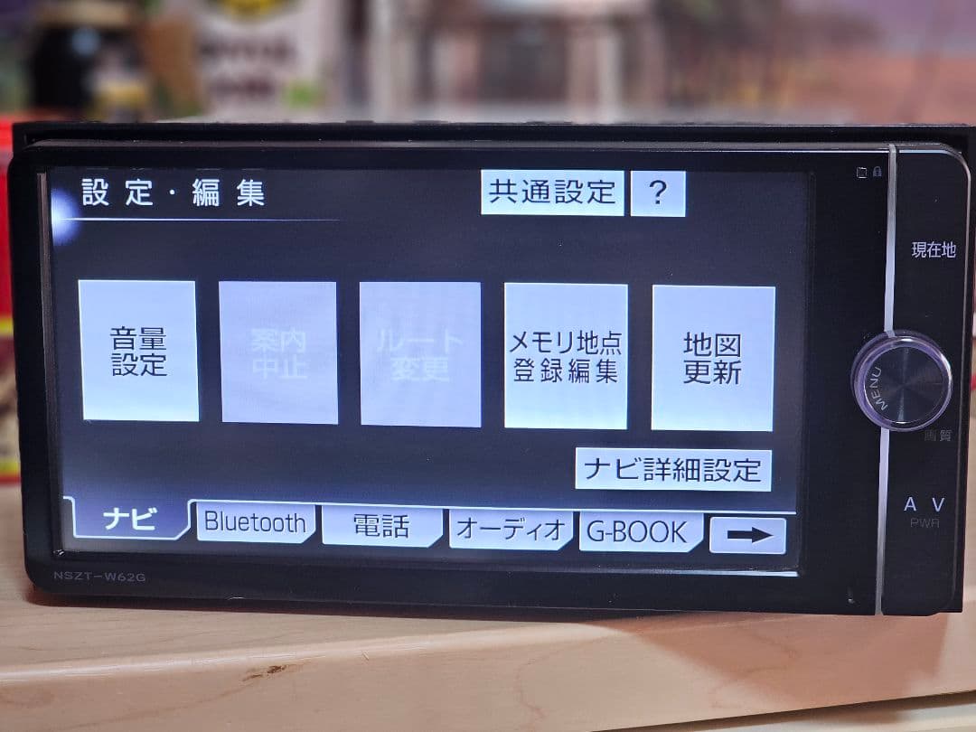 トヨタ TOYOTA NSZT-W62G カーナビ Bluetoothユニット