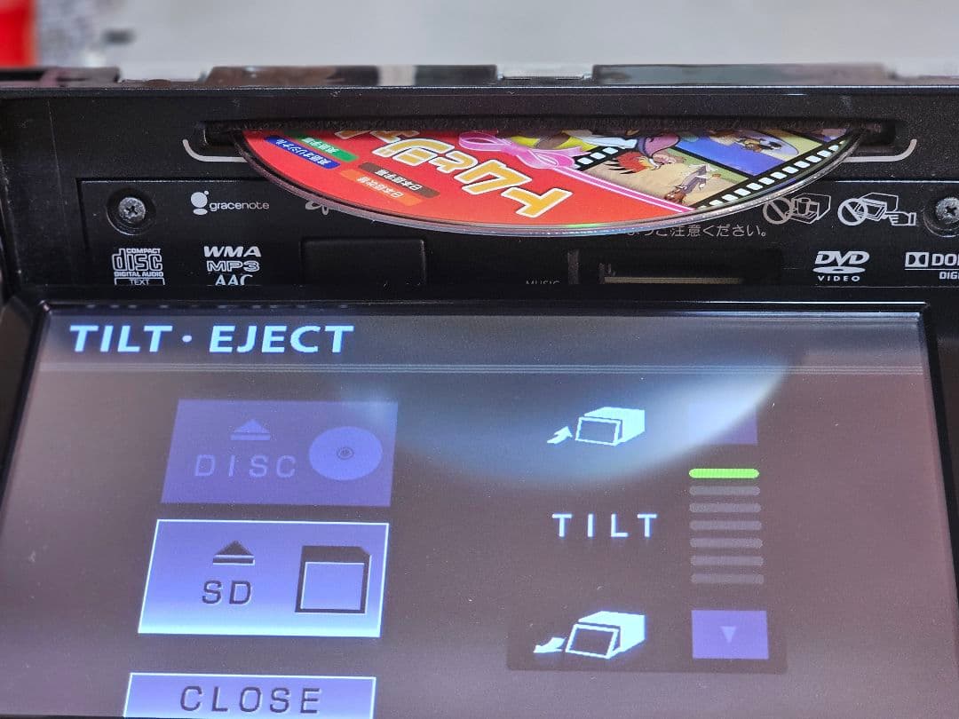 トヨタ TOYOTA NSZT-W62G カーナビ Bluetoothユニット