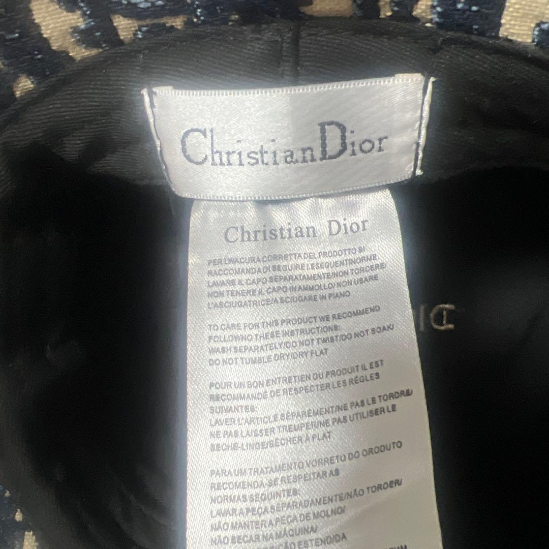 クリスチャンディオール DIOR ディオール バケハ ハット 帽子
