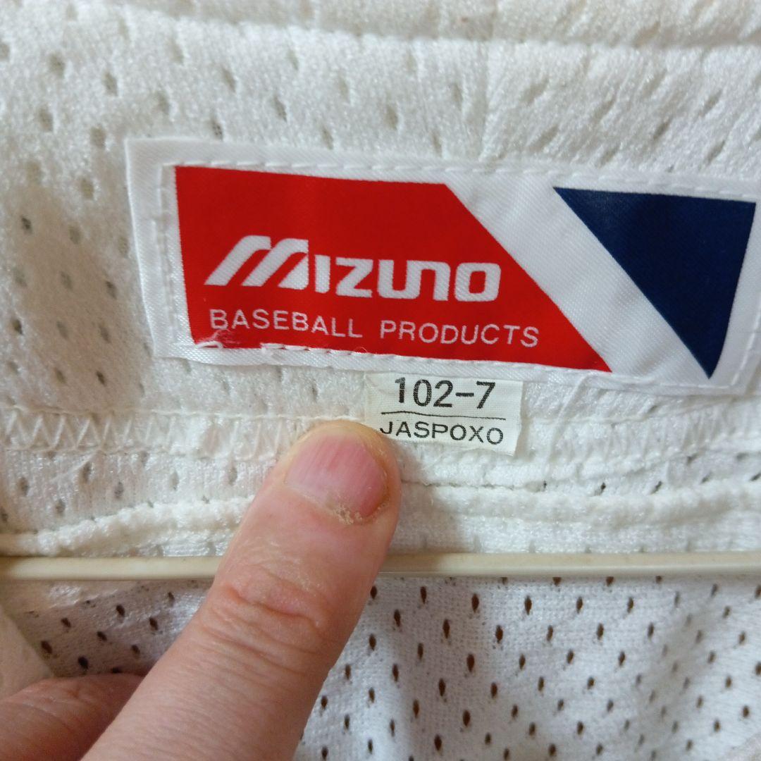 ミズノ　愛媛　帝京第五高　野球部　ユニフォーム　XO