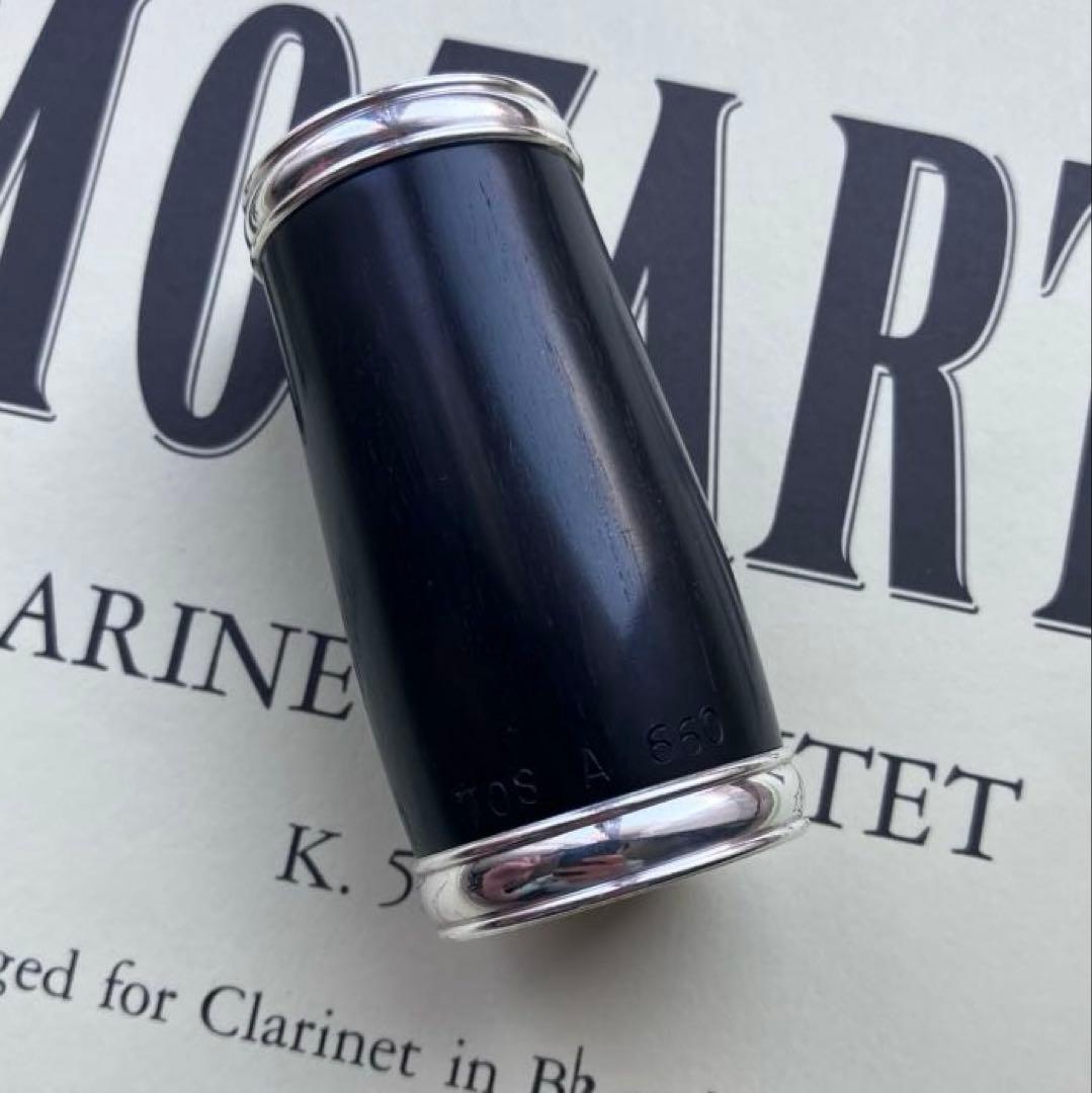 クラリネット　トスカ　バレル　66mm