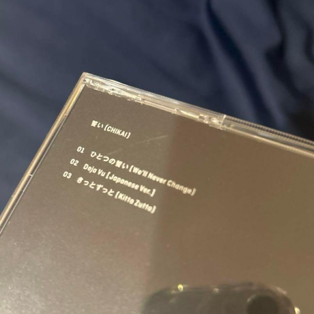 TXT 誓い ヨンジュン スビン ヒョンラ ラキドロ トレカ CD セット