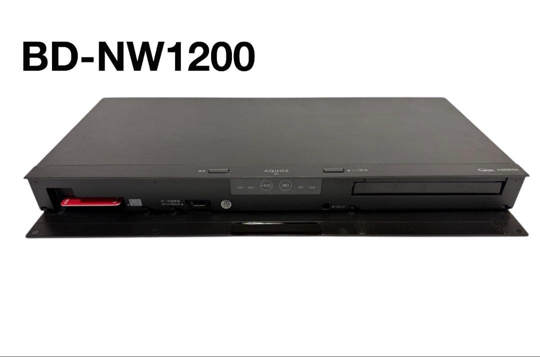 SHARP BD-NW1200 ブルーレイレコーダー
