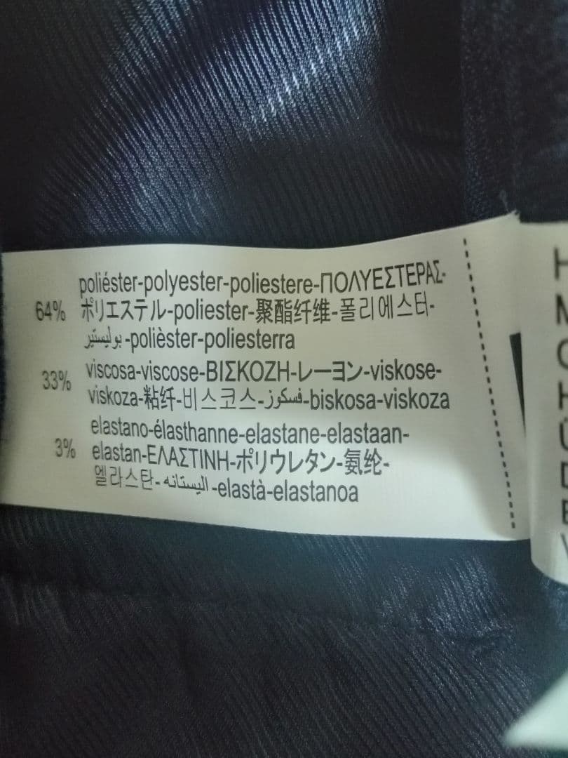 卒業式　セットアップ　150-160　男の子　ZARA　4点セット