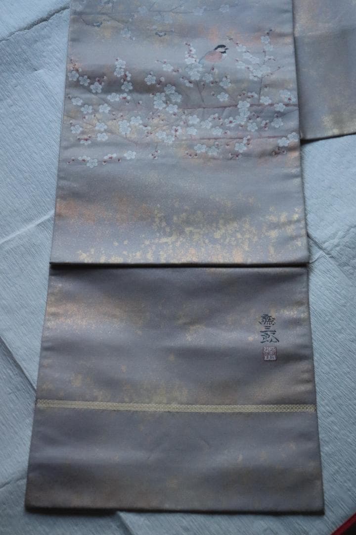 袋帯　梅と小鳥　作家物
