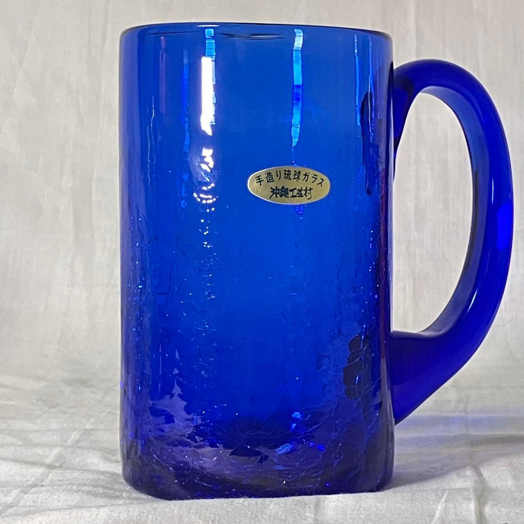 琉球ガラス 19個セット