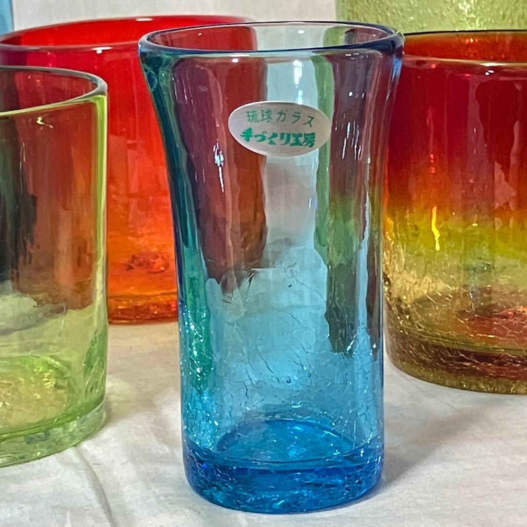 琉球ガラス 19個セット