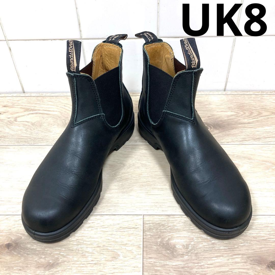 Blundstone ブランドストーン サイドゴアブーツ 8 ブラック　革靴　黒
