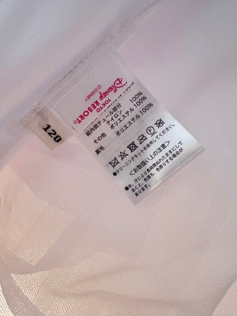 ☆ ビビディバビディブティック シンデレラ プレミアムドレス 付属品付き ☆