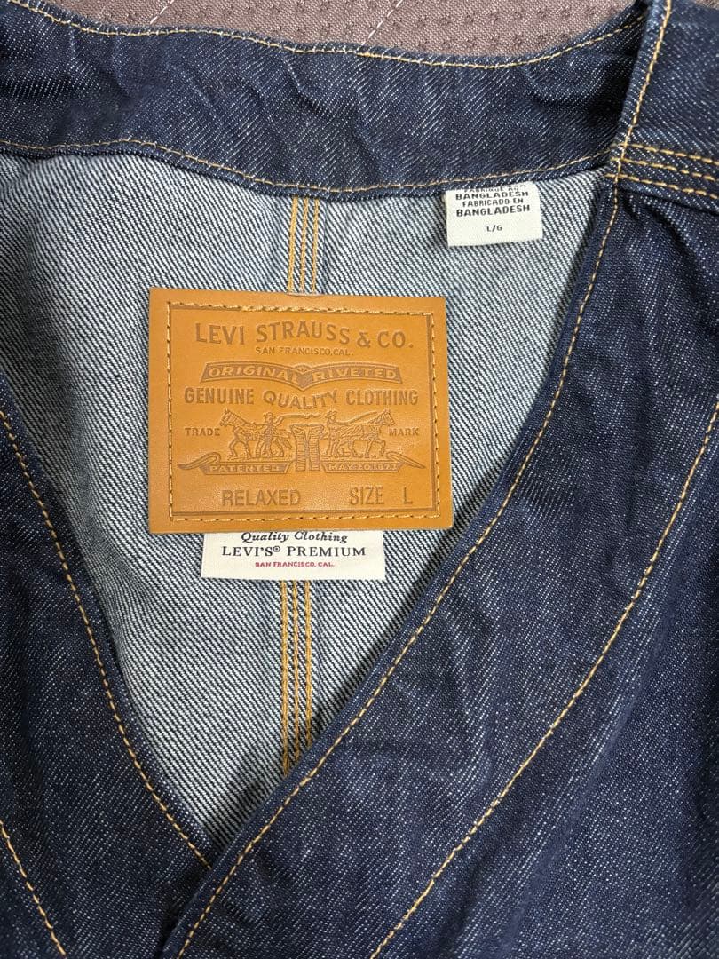 リーバイス ユニオンエンジニアデニムカーディガン L