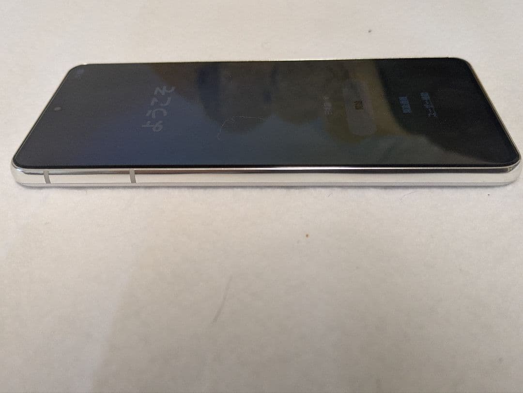 docomo Samsung Galaxy SC-51B ファントムホワイト