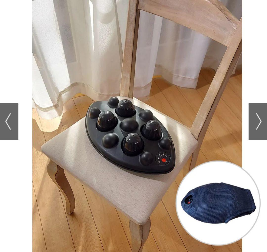 美品 マッサージ スリムビューティパット カバー付き