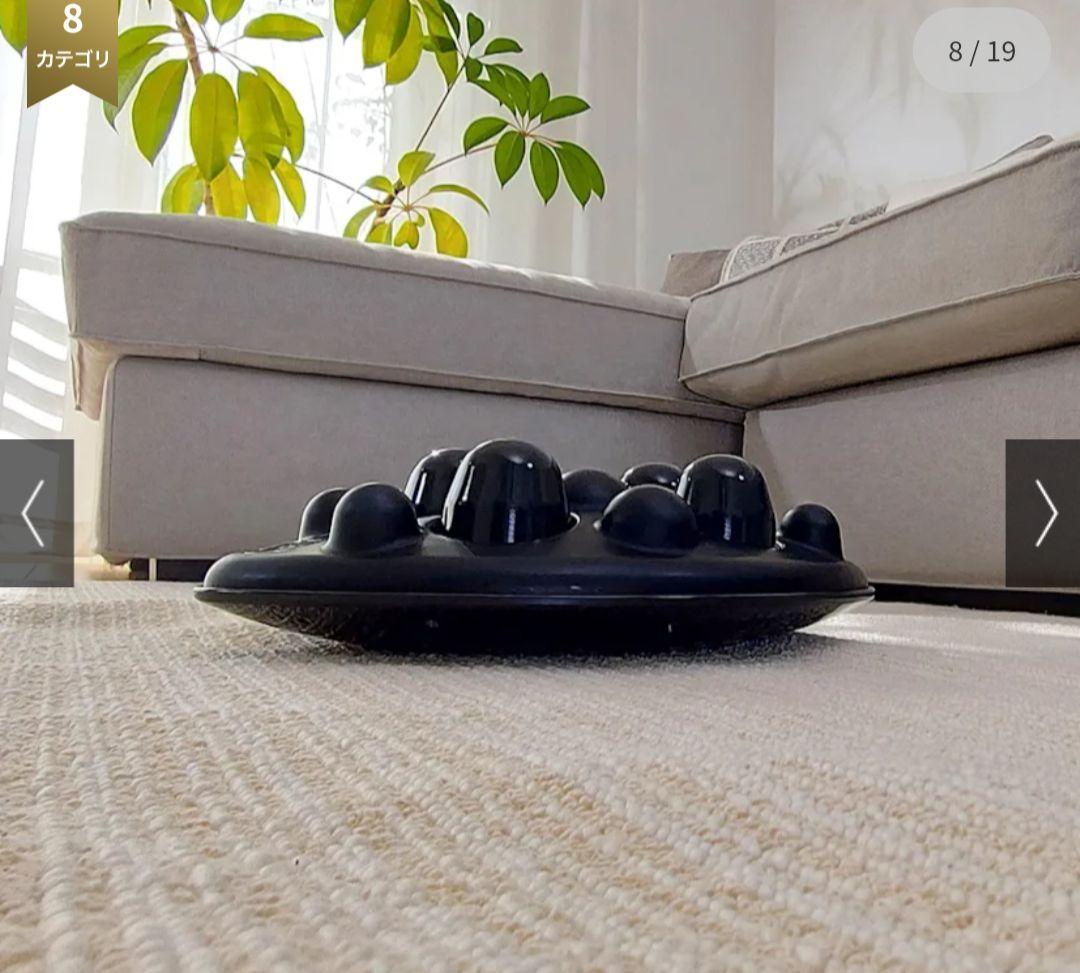 美品 マッサージ スリムビューティパット カバー付き