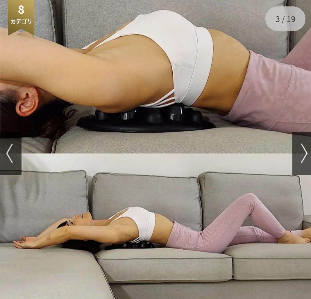 美品 マッサージ スリムビューティパット カバー付き