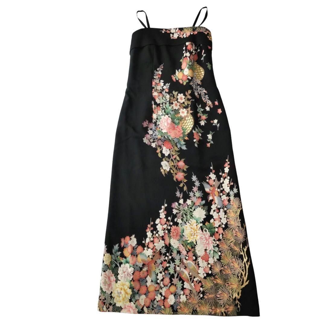 黒留袖リメイク　花鳥柄金刺繍ロングワンピース　ドレス