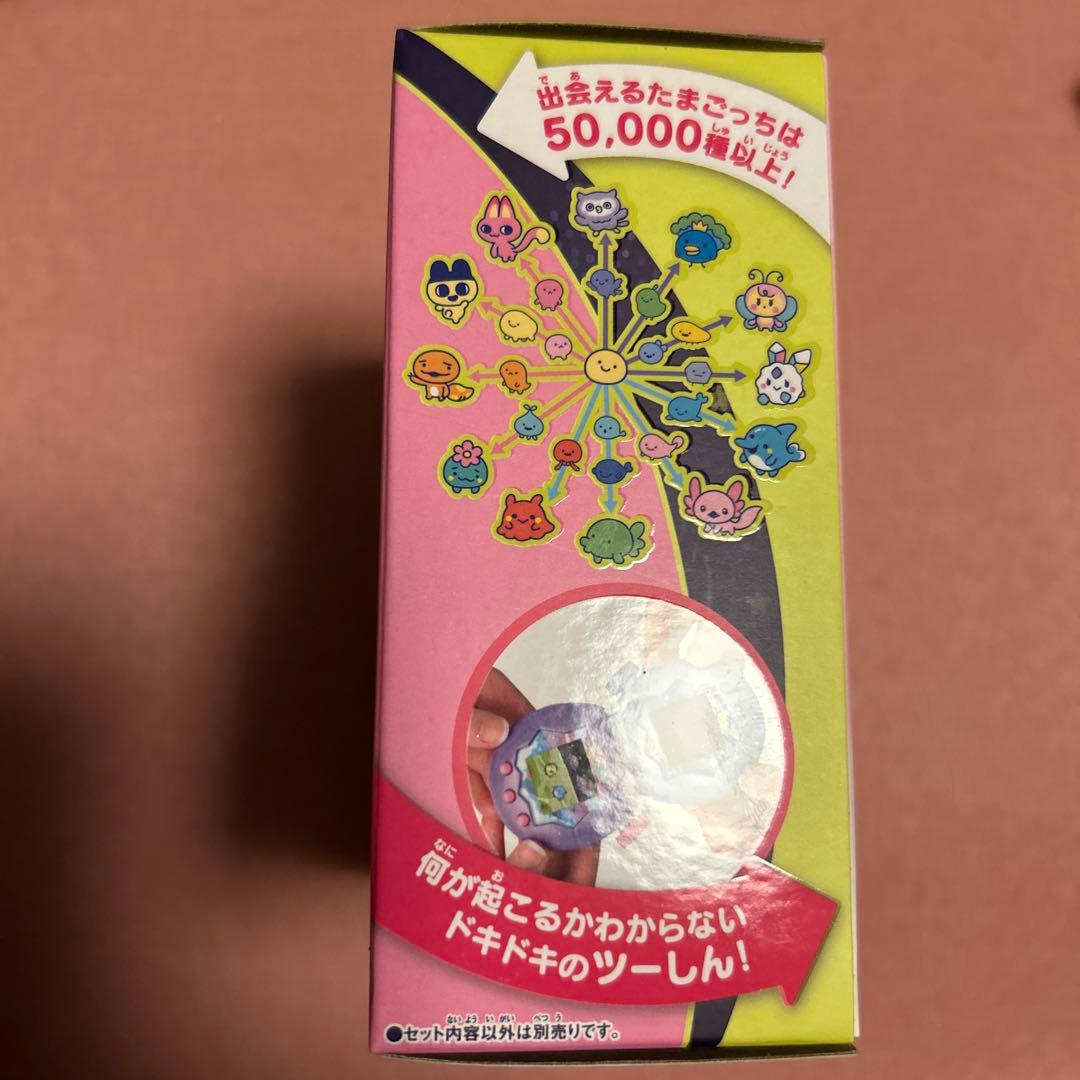 たまごっちパラダイス P i n k Land 未開封