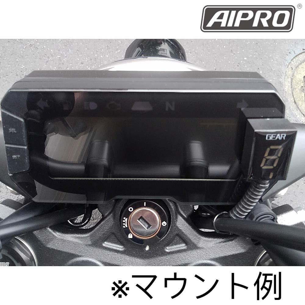 アイプロ製★シフトインジケーター APH2 青 GL1800 SC68 レブル