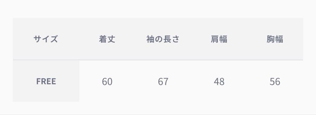 2plan フォールドツイードジャケット 黒