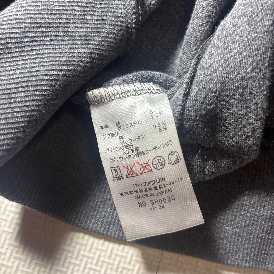 LACOSTE トラックジャケット ベロア 白ワニ ダブルジップ