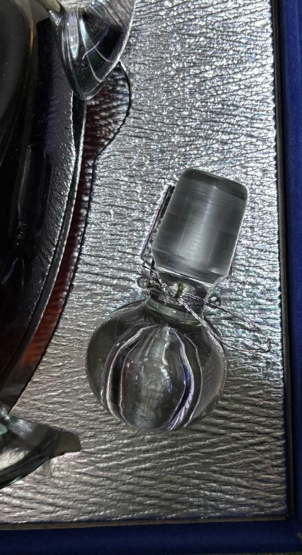 メゾン プルニエ エクストラ オールド クリスタル 箱.替栓付700ml